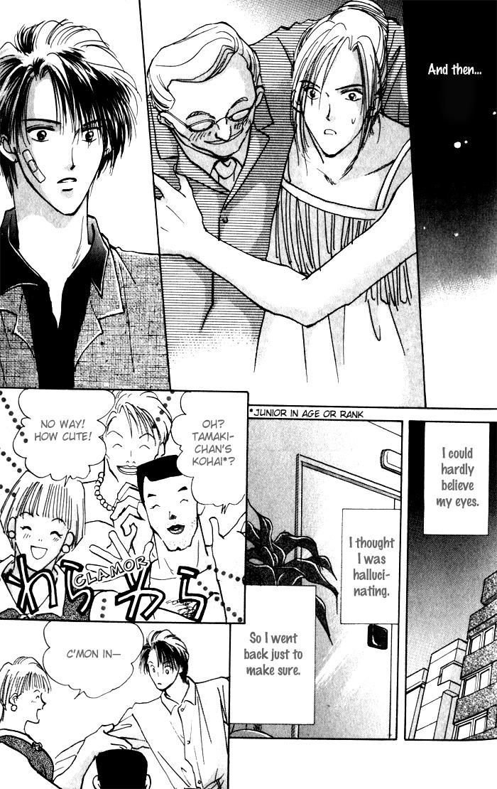 Renai Jikaku Shoujou Chapter 5 page 13 - Chapter 5