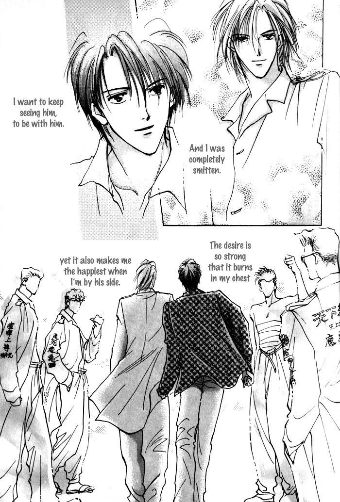 Renai Jikaku Shoujou Chapter 5 page 15 - Chapter 5