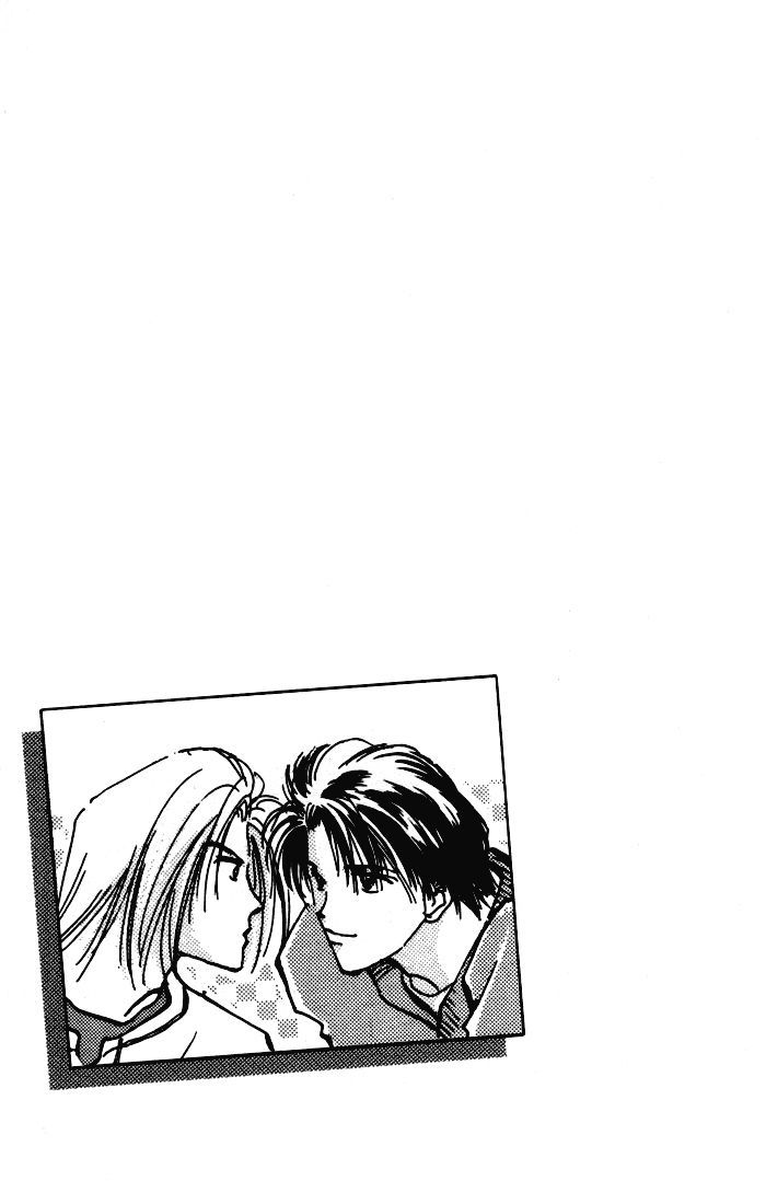 Renai Jikaku Shoujou Chapter 5 page 17 - Chapter 5