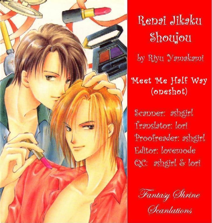 Renai Jikaku Shoujou Chapter 6 page 1 - Chapter 6