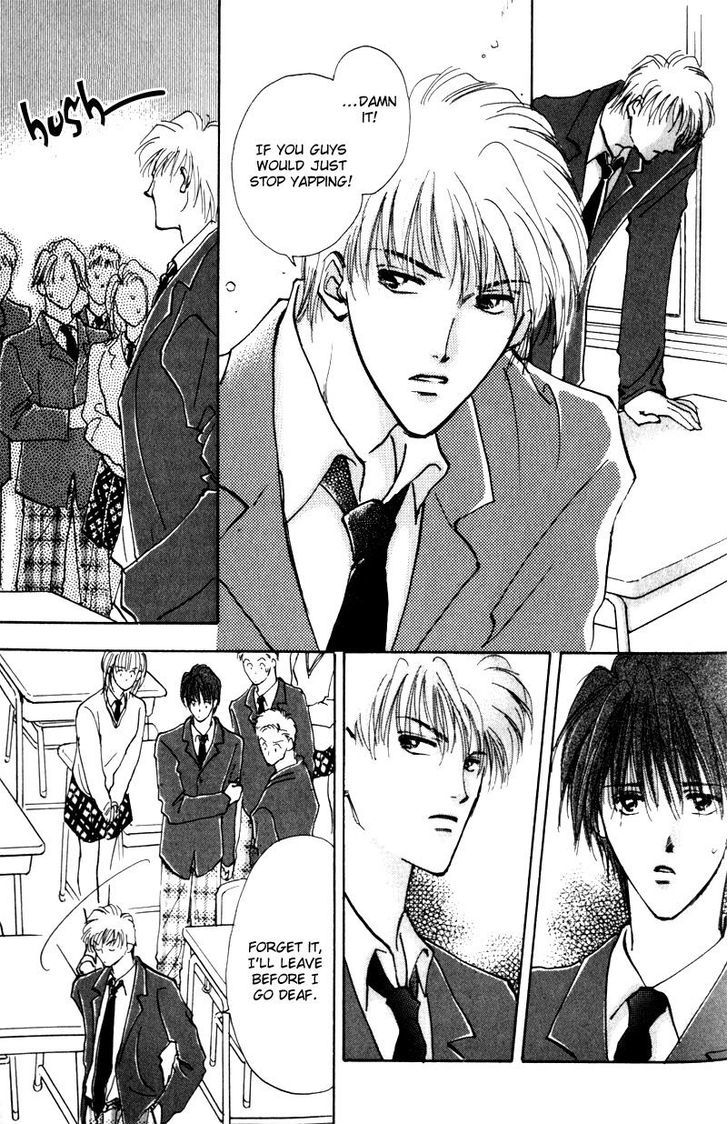 Renai Jikaku Shoujou Chapter 6 page 11 - Chapter 6