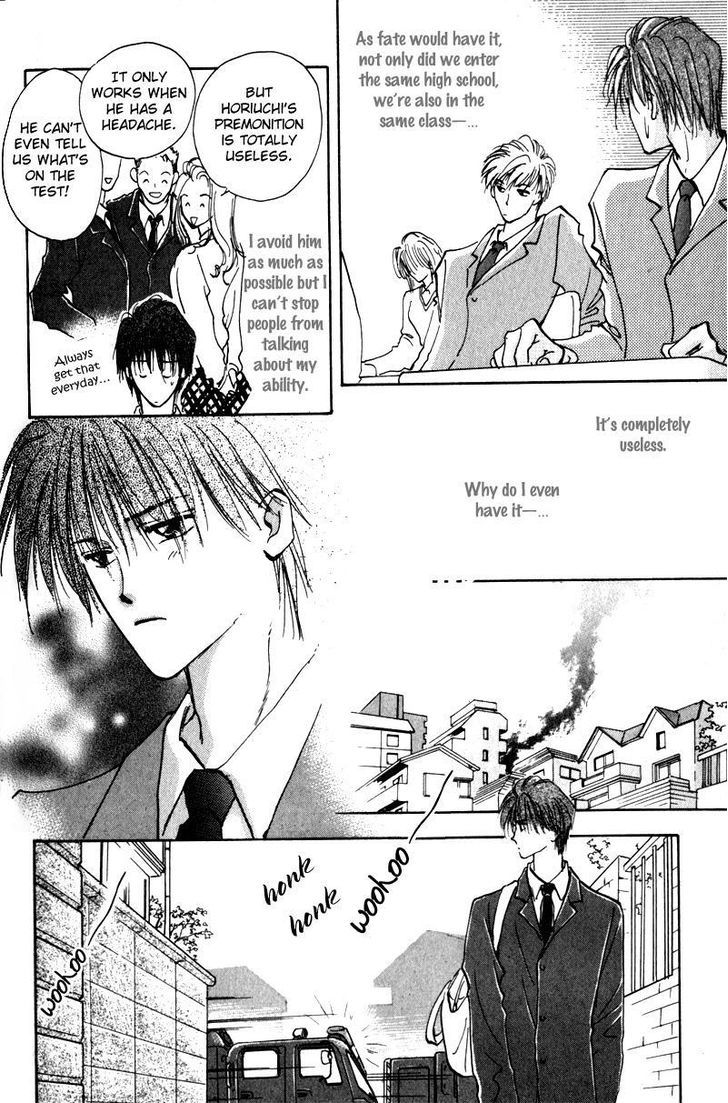 Renai Jikaku Shoujou Chapter 6 page 14 - Chapter 6