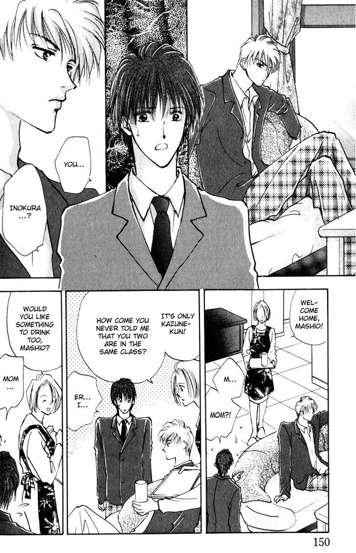 Renai Jikaku Shoujou Chapter 6 page 16 - Chapter 6