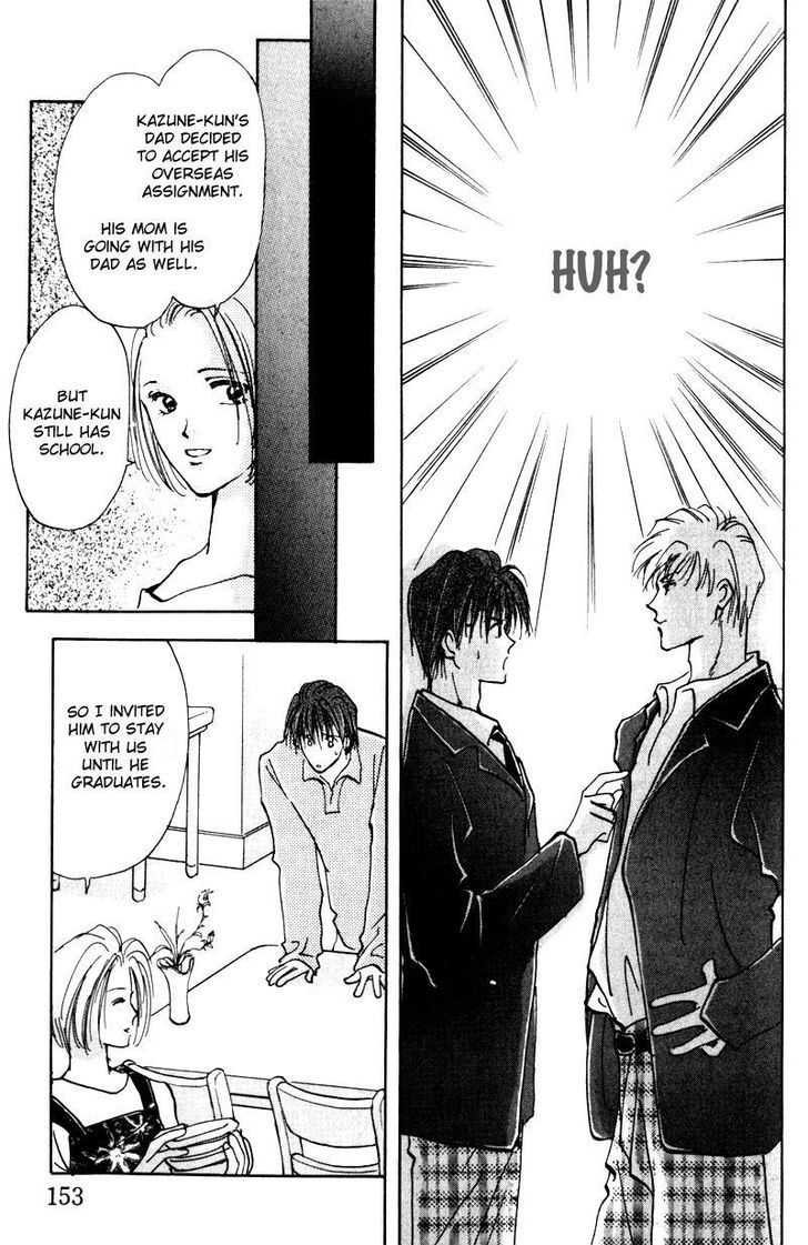 Renai Jikaku Shoujou Chapter 6 page 19 - Chapter 6