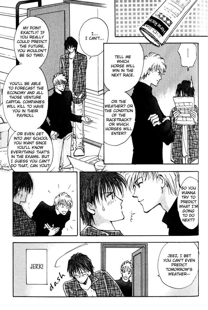 Renai Jikaku Shoujou Chapter 6 page 23 - Chapter 6