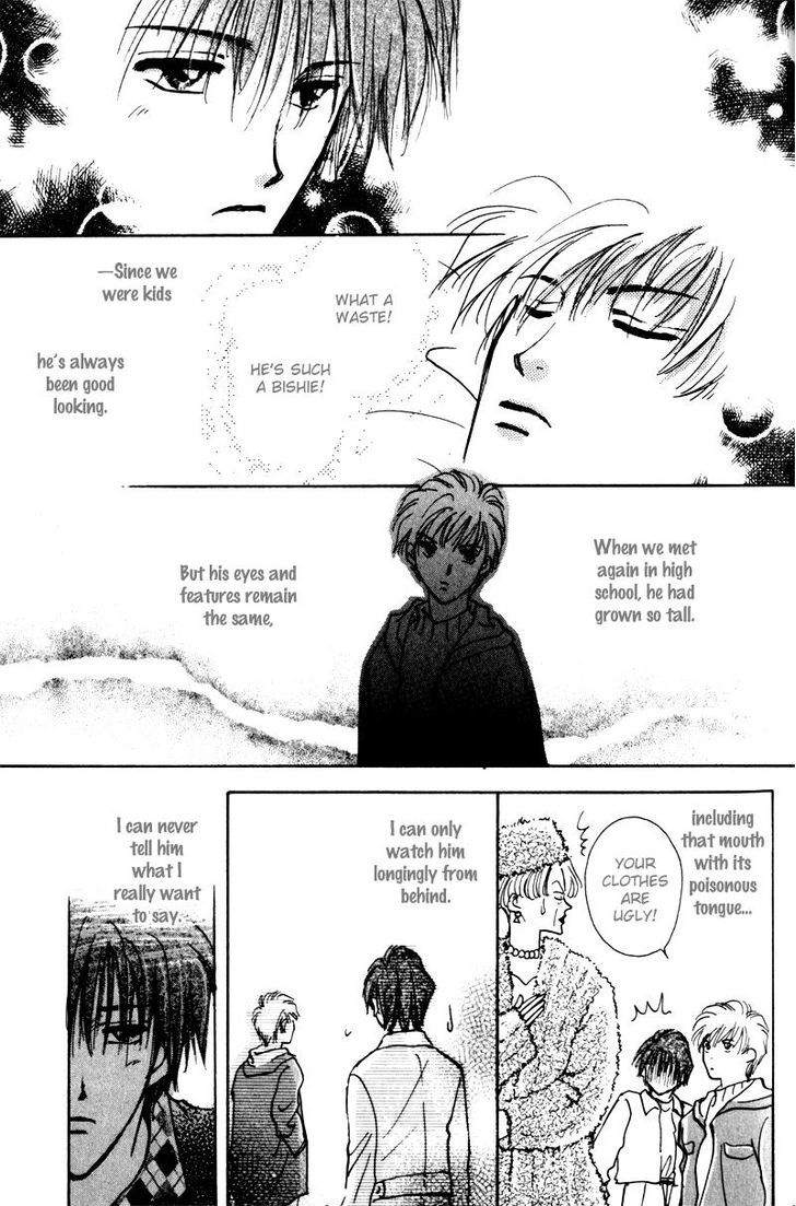 Renai Jikaku Shoujou Chapter 6 page 27 - Chapter 6