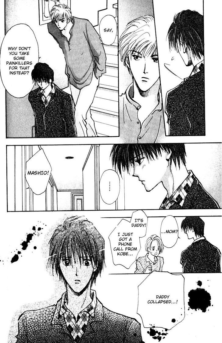 Renai Jikaku Shoujou Chapter 6 page 30 - Chapter 6