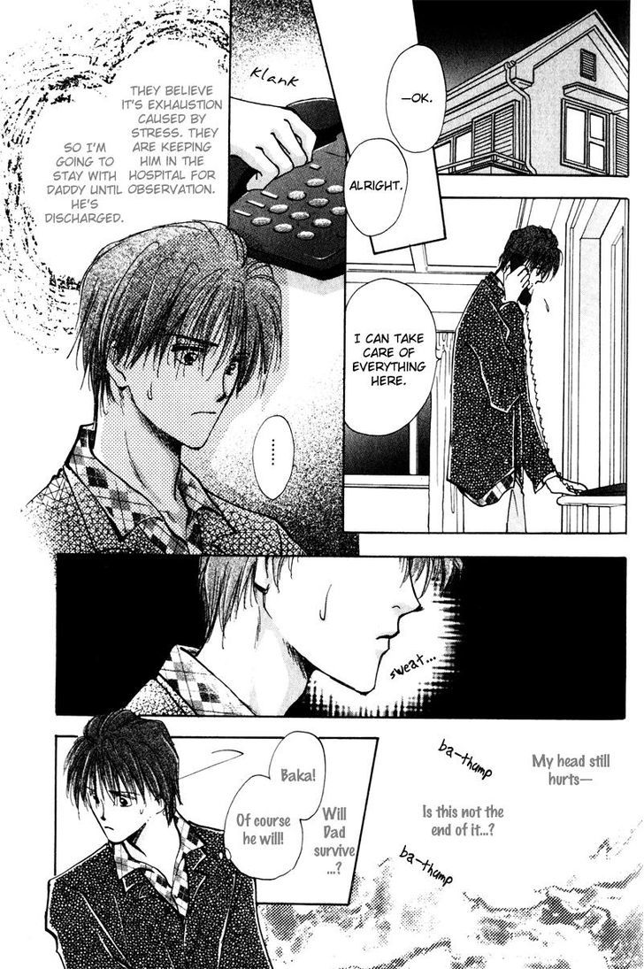 Renai Jikaku Shoujou Chapter 6 page 31 - Chapter 6