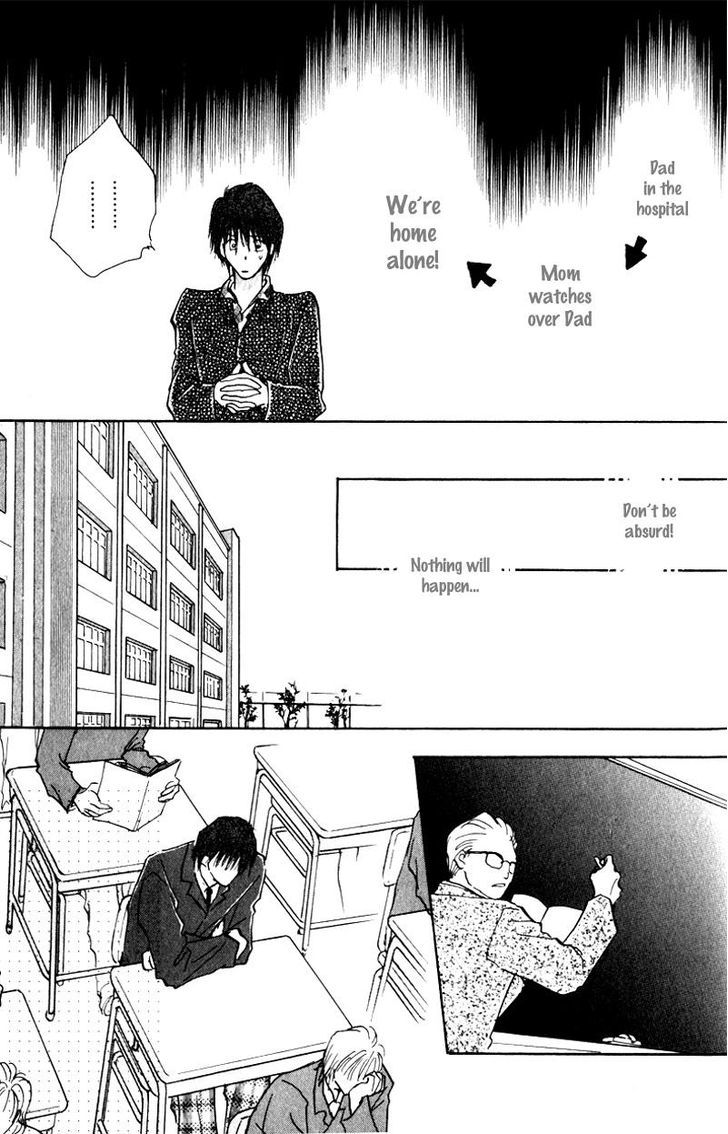 Renai Jikaku Shoujou Chapter 6 page 33 - Chapter 6