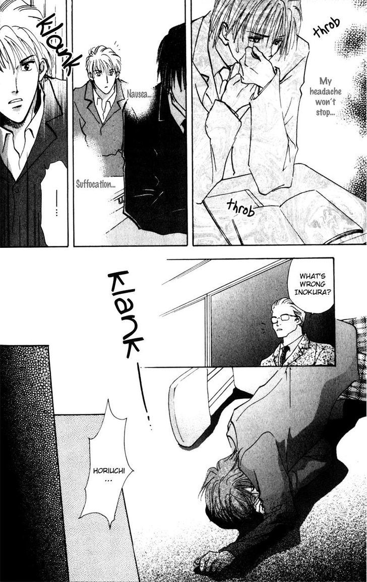 Renai Jikaku Shoujou Chapter 6 page 34 - Chapter 6