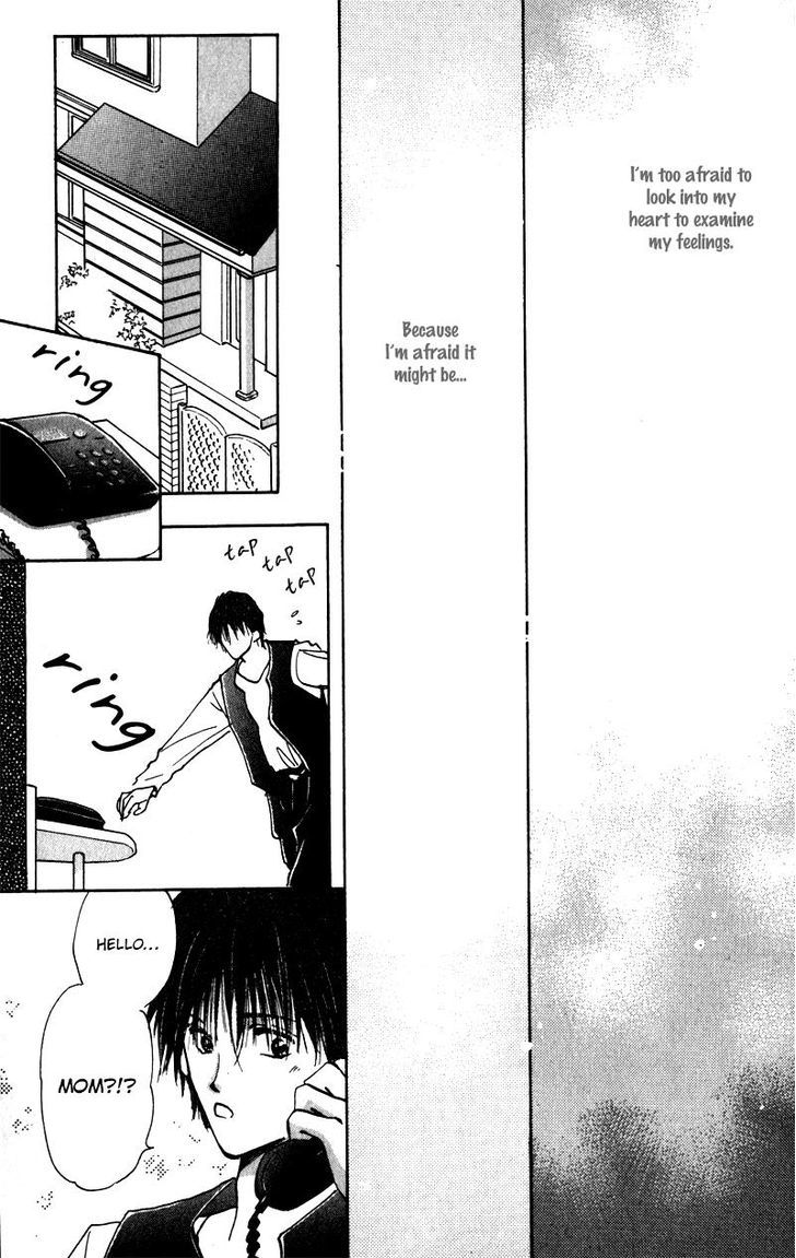 Renai Jikaku Shoujou Chapter 6 page 43 - Chapter 6