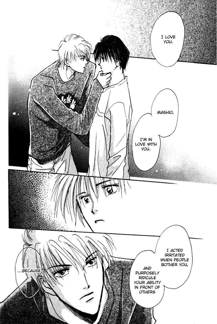 Renai Jikaku Shoujou Chapter 6 page 52 - Chapter 6