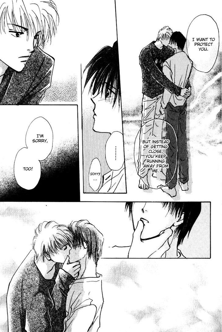 Renai Jikaku Shoujou Chapter 6 page 53 - Chapter 6
