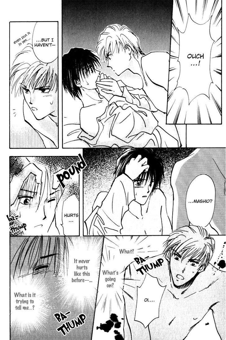Renai Jikaku Shoujou Chapter 6 page 56 - Chapter 6