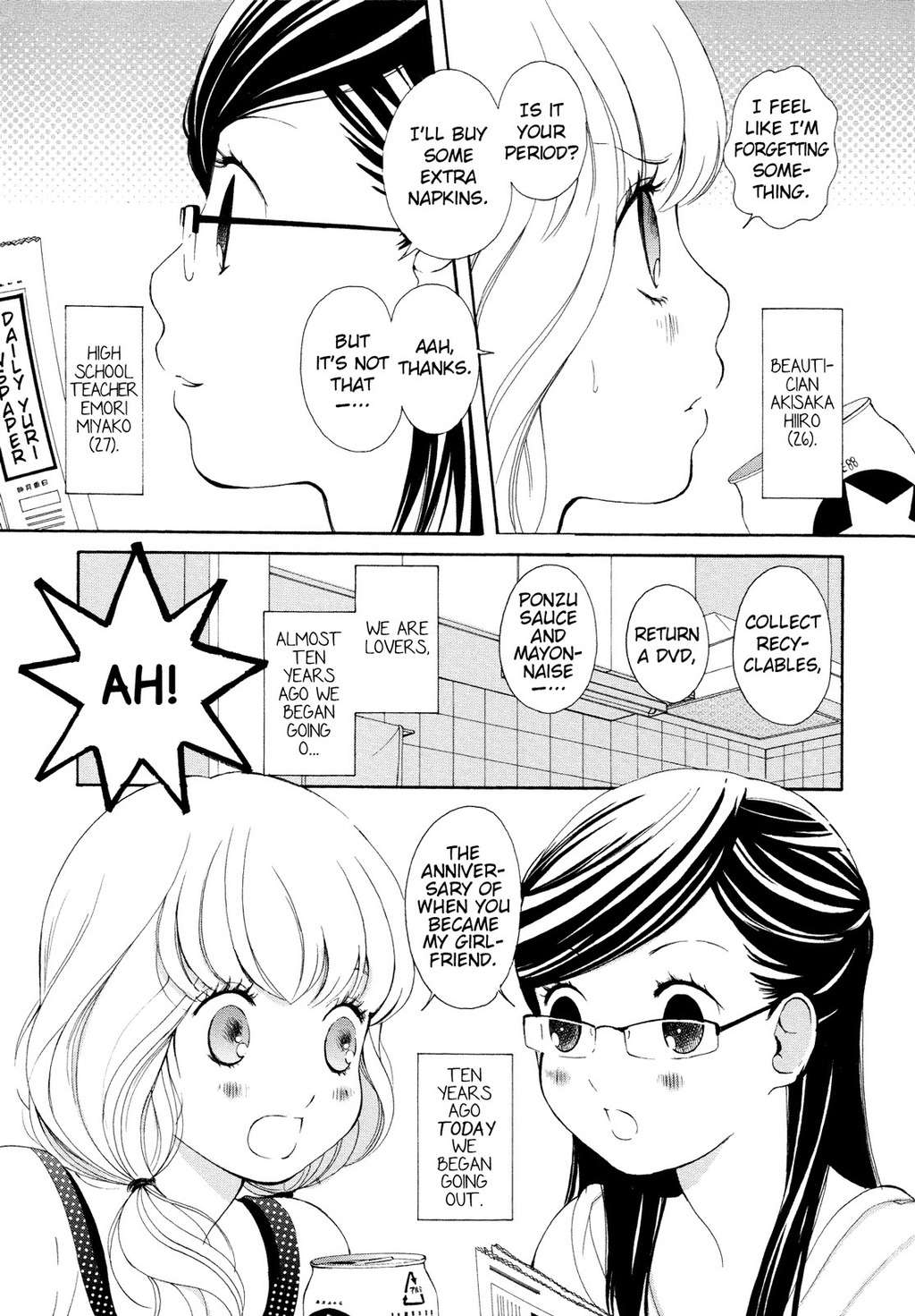 Renai Joshi File Chapter 1 page 10 - Chapter 1: Love Flower ★ Double