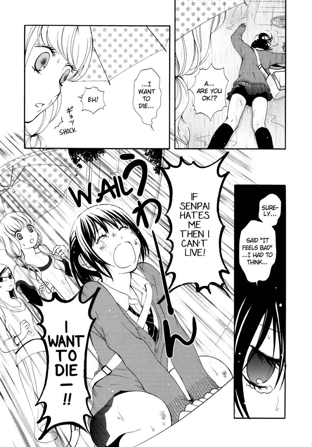 Renai Joshi File Chapter 1 page 14 - Chapter 1: Love Flower ★ Double