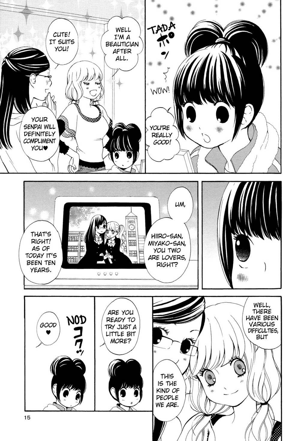 Renai Joshi File Chapter 1 page 20 - Chapter 1: Love Flower ★ Double