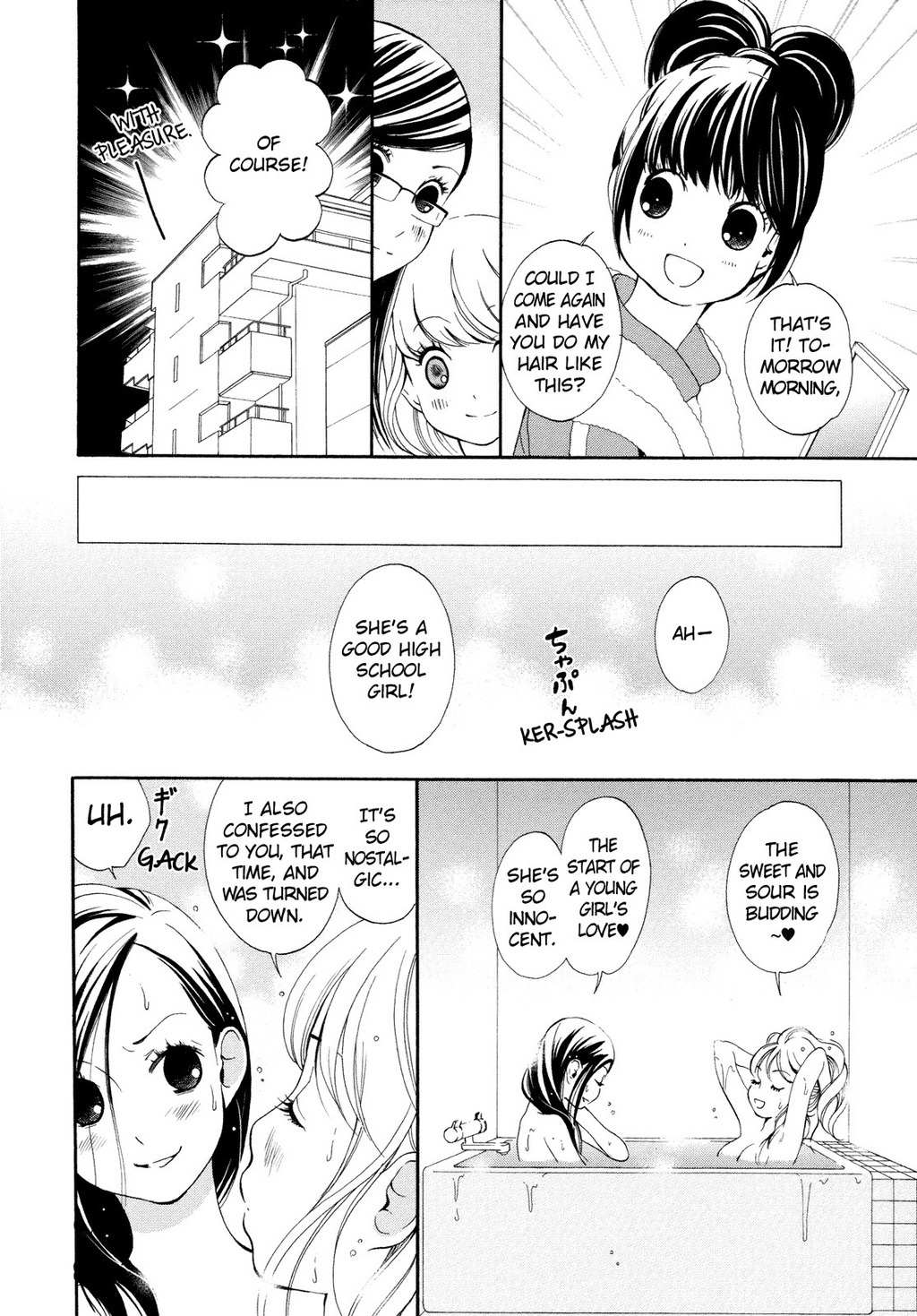 Renai Joshi File Chapter 1 page 21 - Chapter 1: Love Flower ★ Double