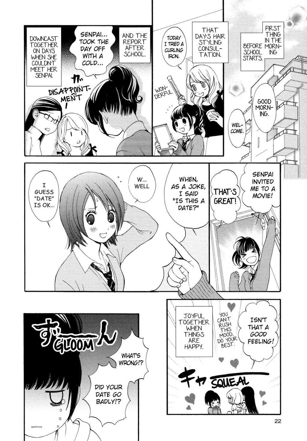Renai Joshi File Chapter 1 page 27 - Chapter 1: Love Flower ★ Double