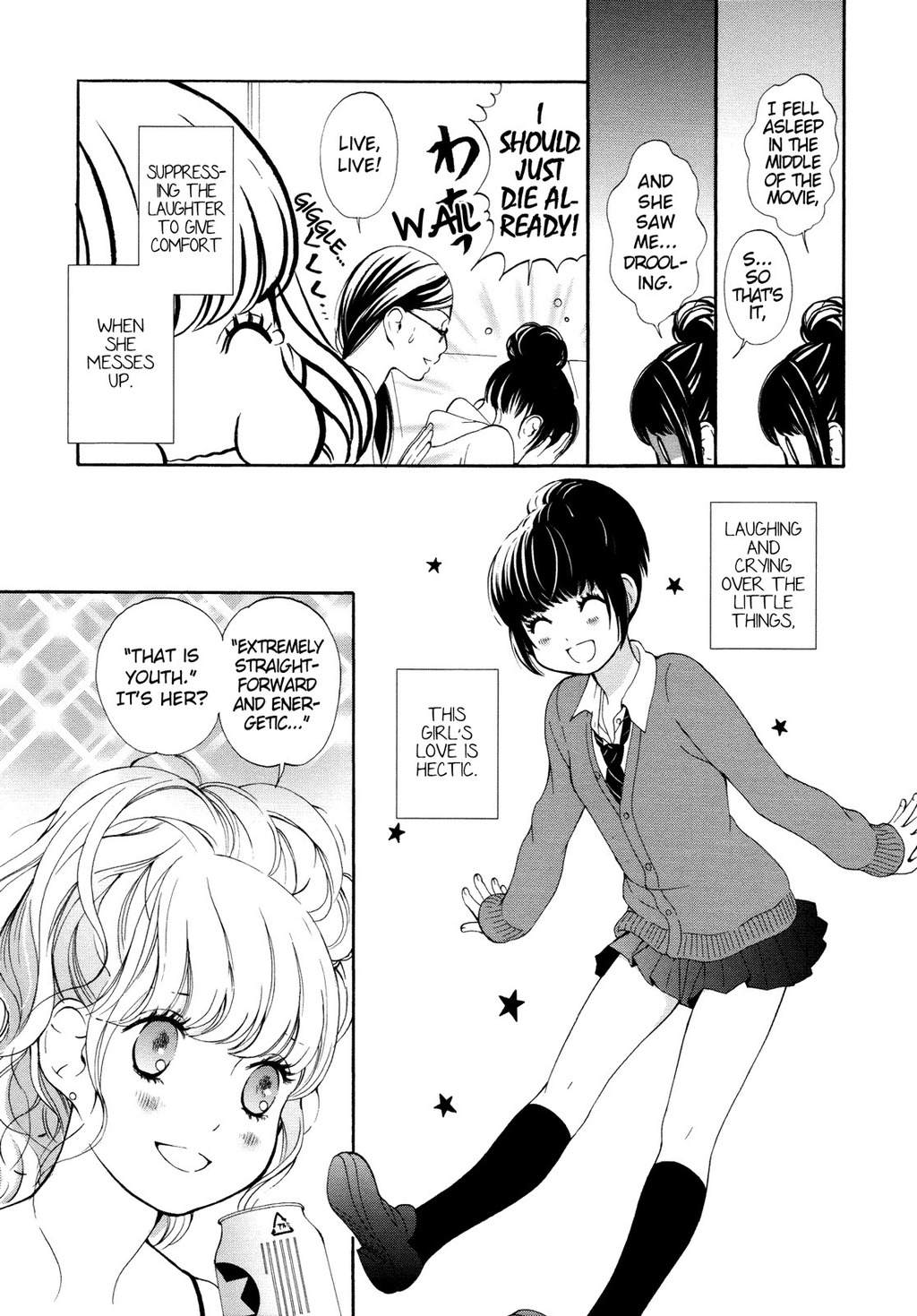 Renai Joshi File Chapter 1 page 28 - Chapter 1: Love Flower ★ Double