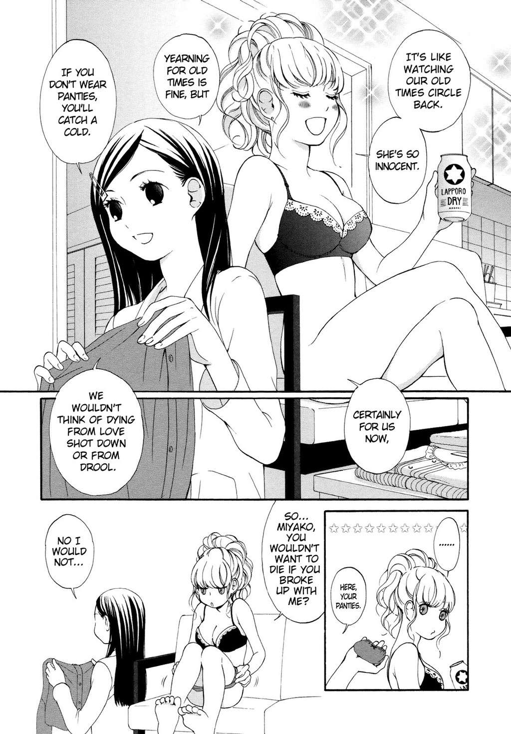 Renai Joshi File Chapter 1 page 29 - Chapter 1: Love Flower ★ Double