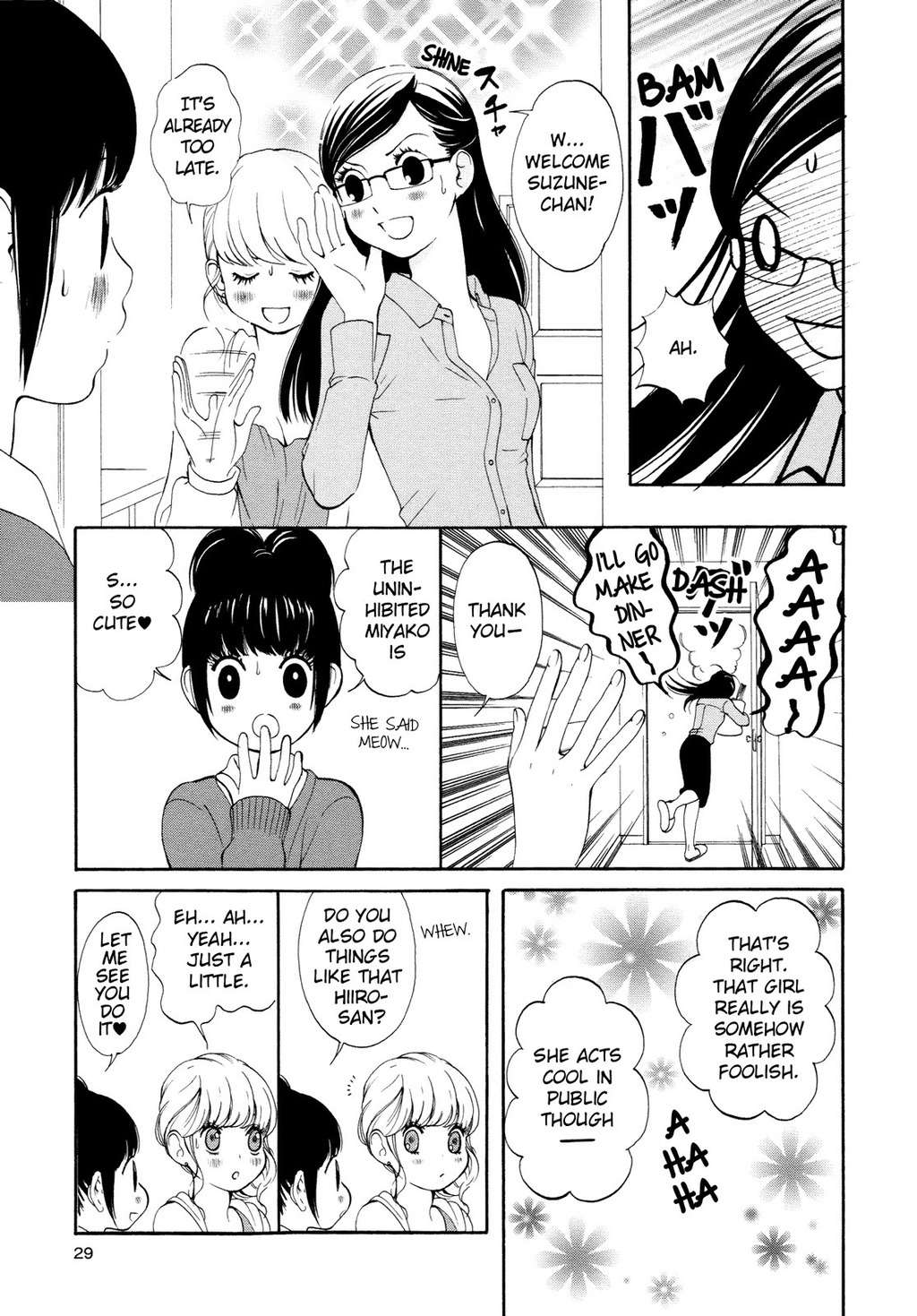 Renai Joshi File Chapter 1 page 34 - Chapter 1: Love Flower ★ Double