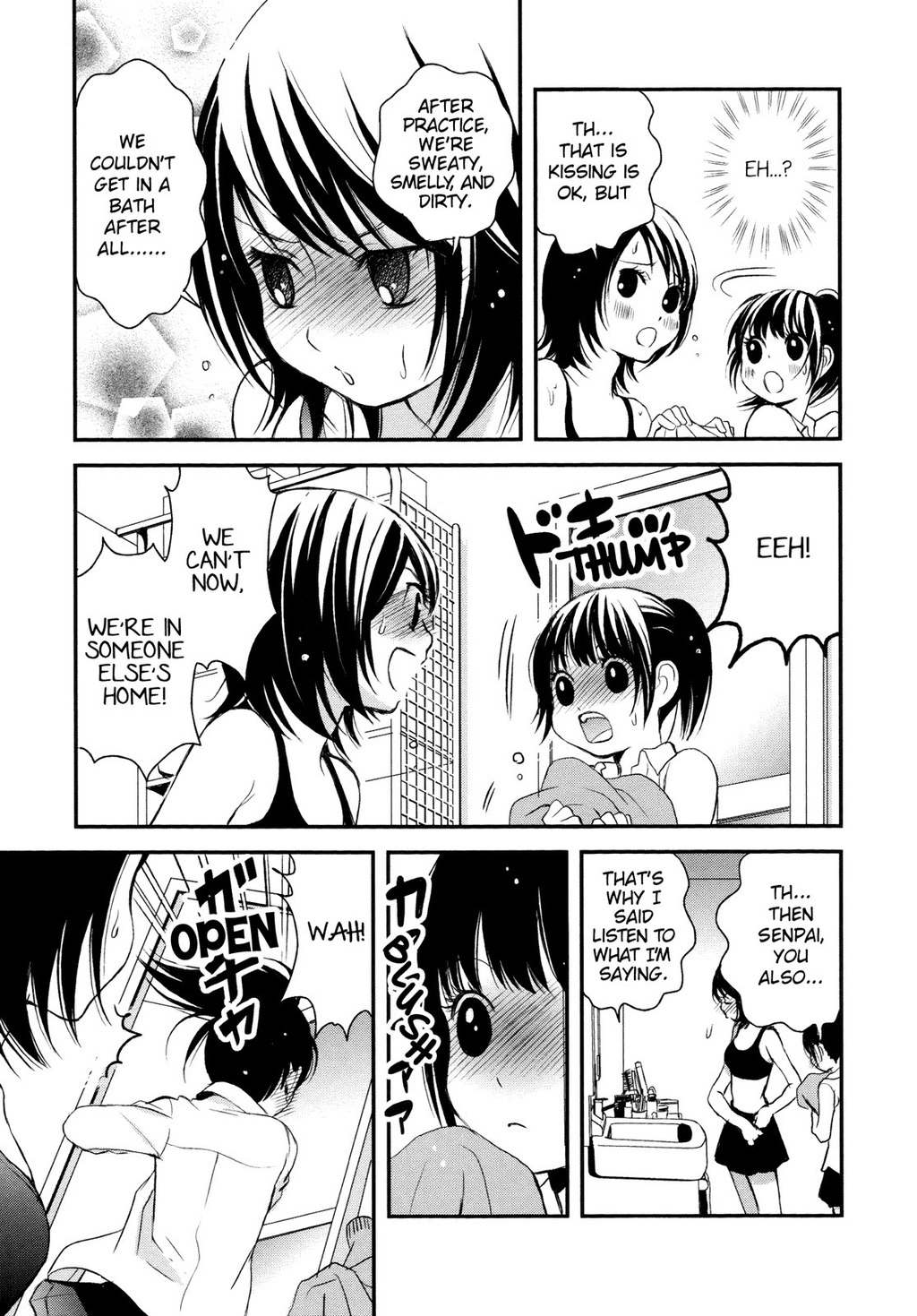 Renai Joshi File Chapter 3 page 10 - Chapter 3: Love Flower ★ Love Kiss