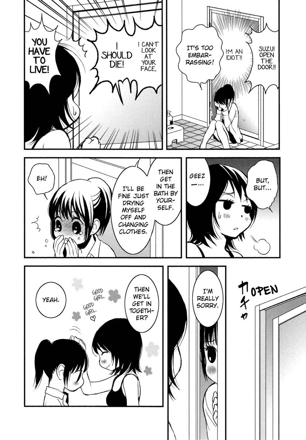 Renai Joshi File Chapter 3 page 11 - Chapter 3: Love Flower ★ Love Kiss