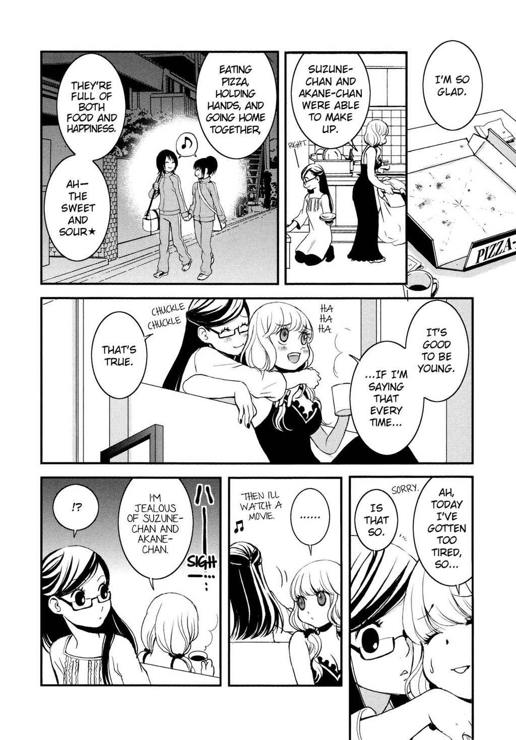 Renai Joshi File Chapter 3 page 15 - Chapter 3: Love Flower ★ Love Kiss