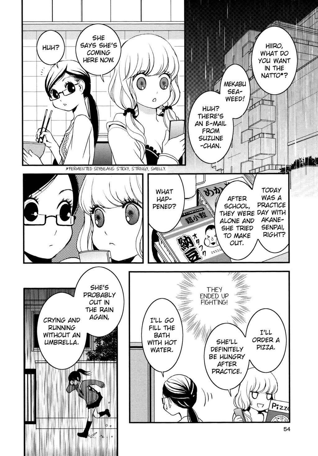 Renai Joshi File Chapter 3 page 5 - Chapter 3: Love Flower ★ Love Kiss