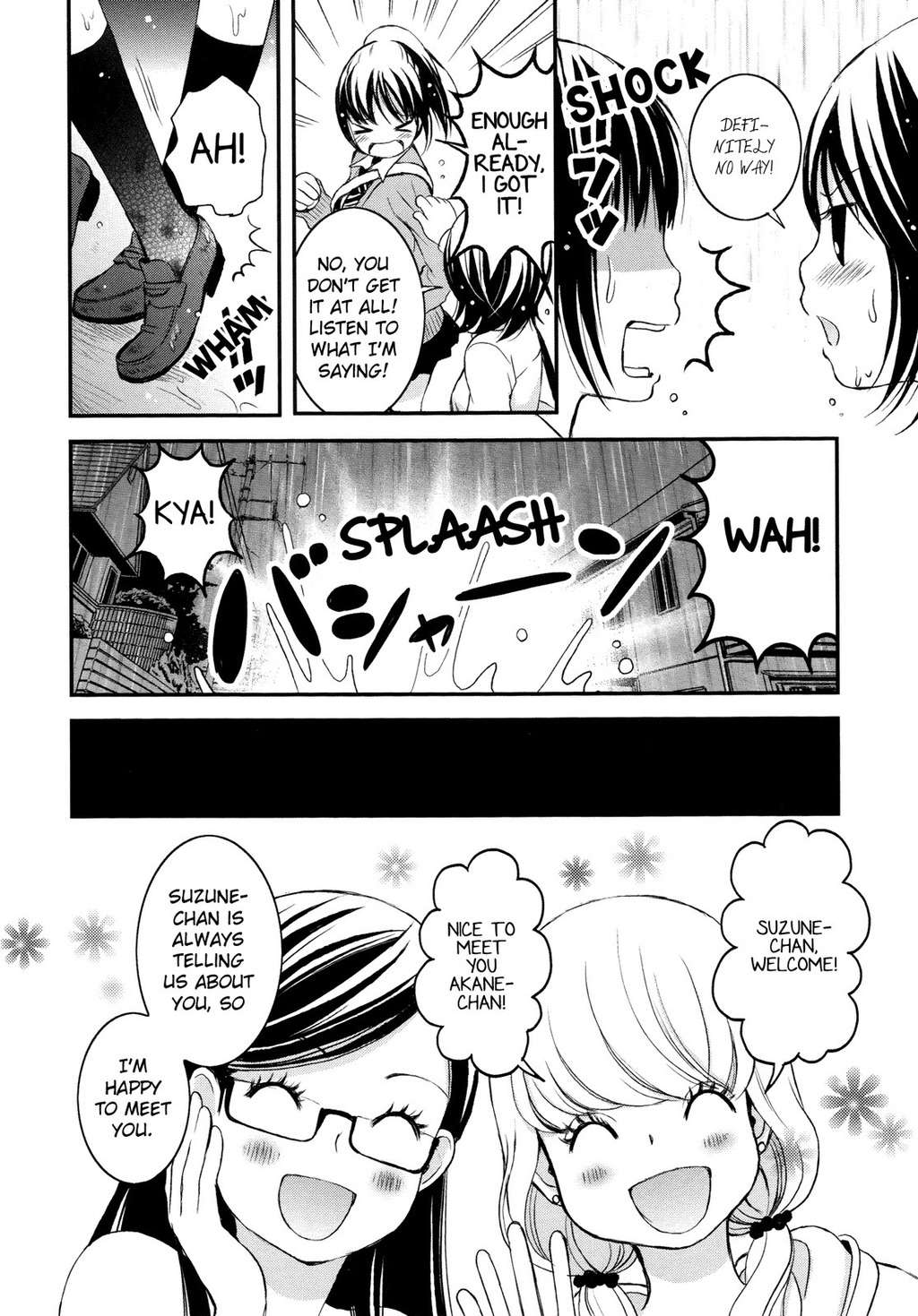Renai Joshi File Chapter 3 page 7 - Chapter 3: Love Flower ★ Love Kiss