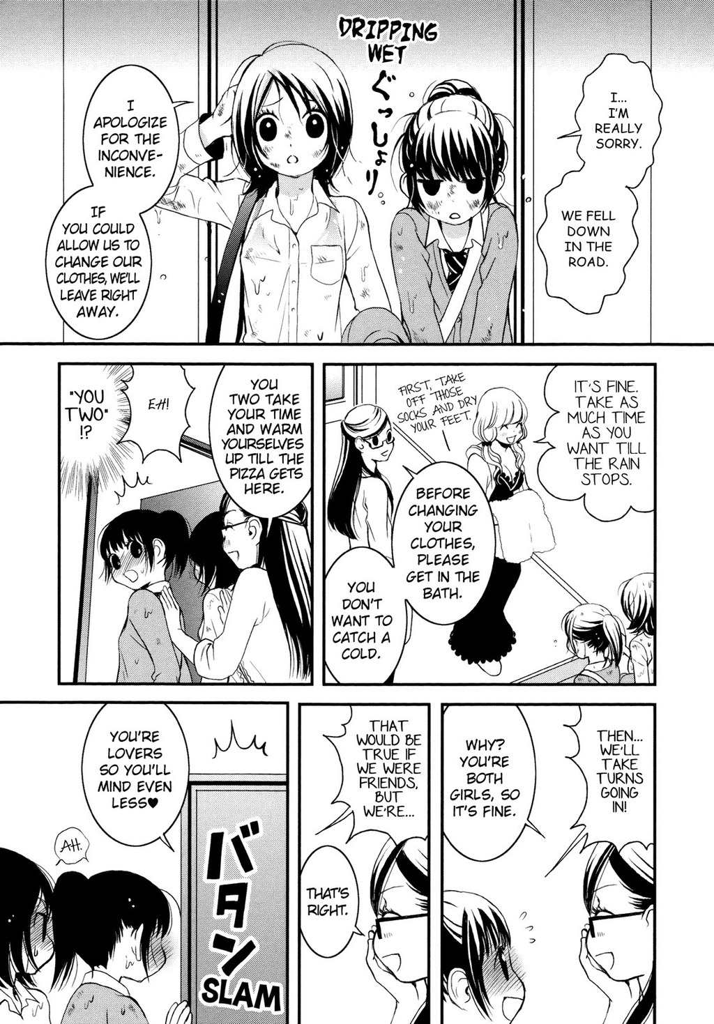 Renai Joshi File Chapter 3 page 8 - Chapter 3: Love Flower ★ Love Kiss