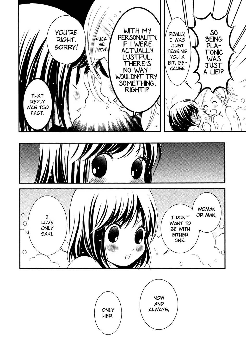 Renai Joshi File Chapter 4 page 11 - Chapter 4: Romance ♥ Women's Detective File Part 1