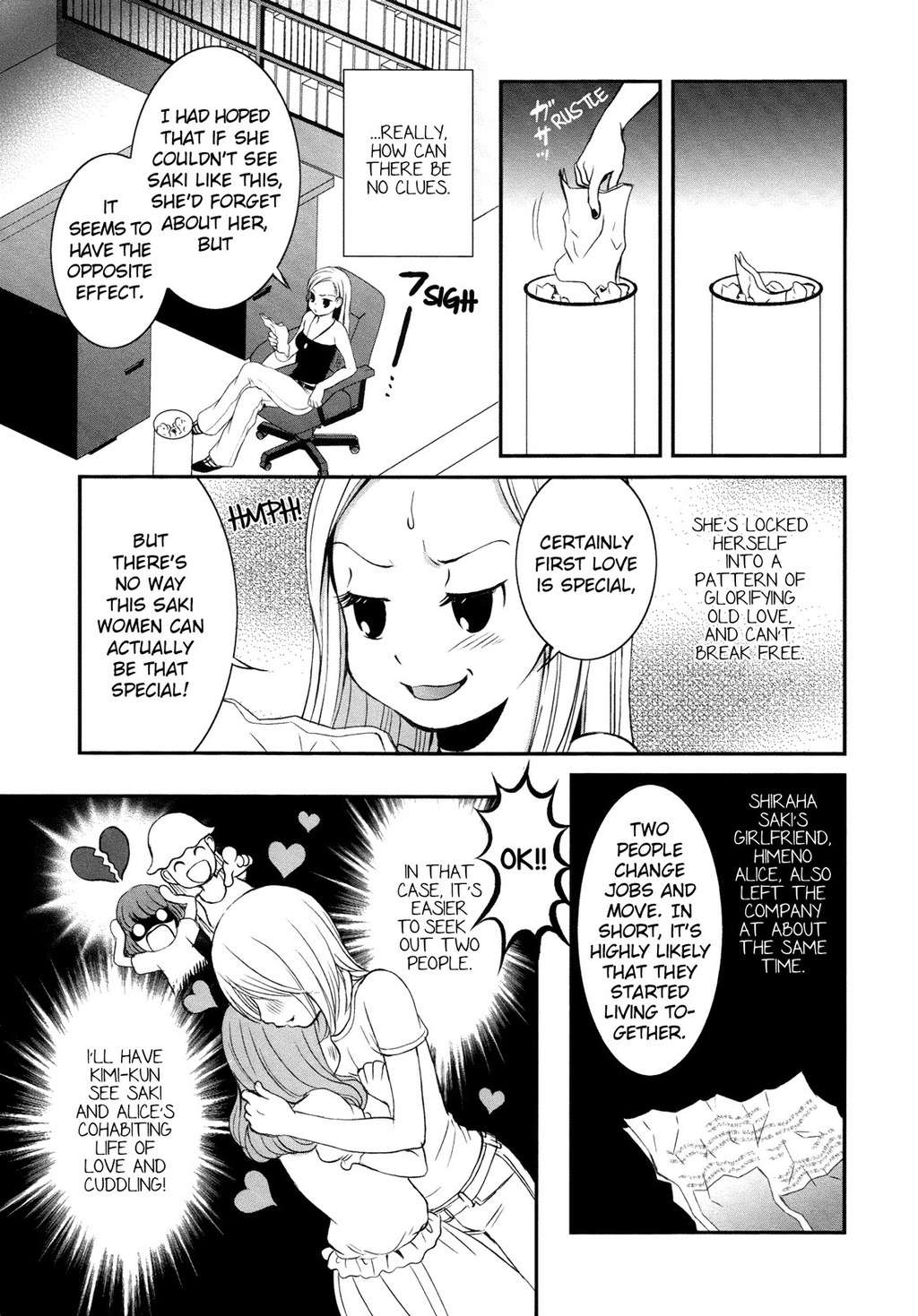 Renai Joshi File Chapter 4 page 12 - Chapter 4: Romance ♥ Women's Detective File Part 1
