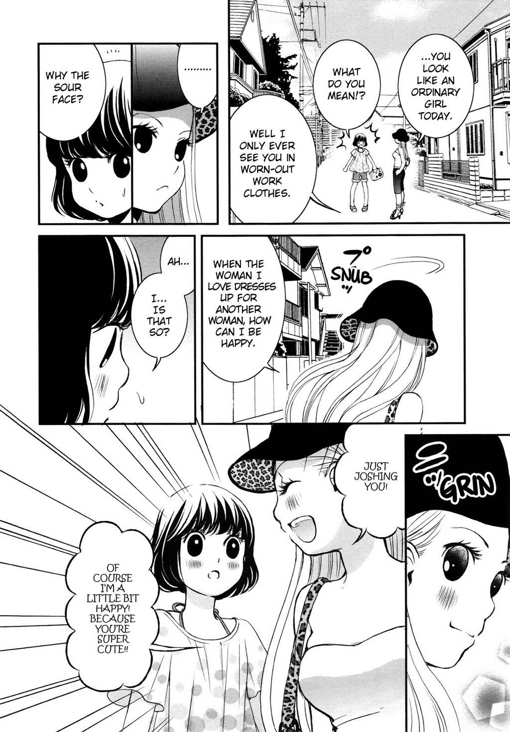 Renai Joshi File Chapter 4 page 15 - Chapter 4: Romance ♥ Women's Detective File Part 1