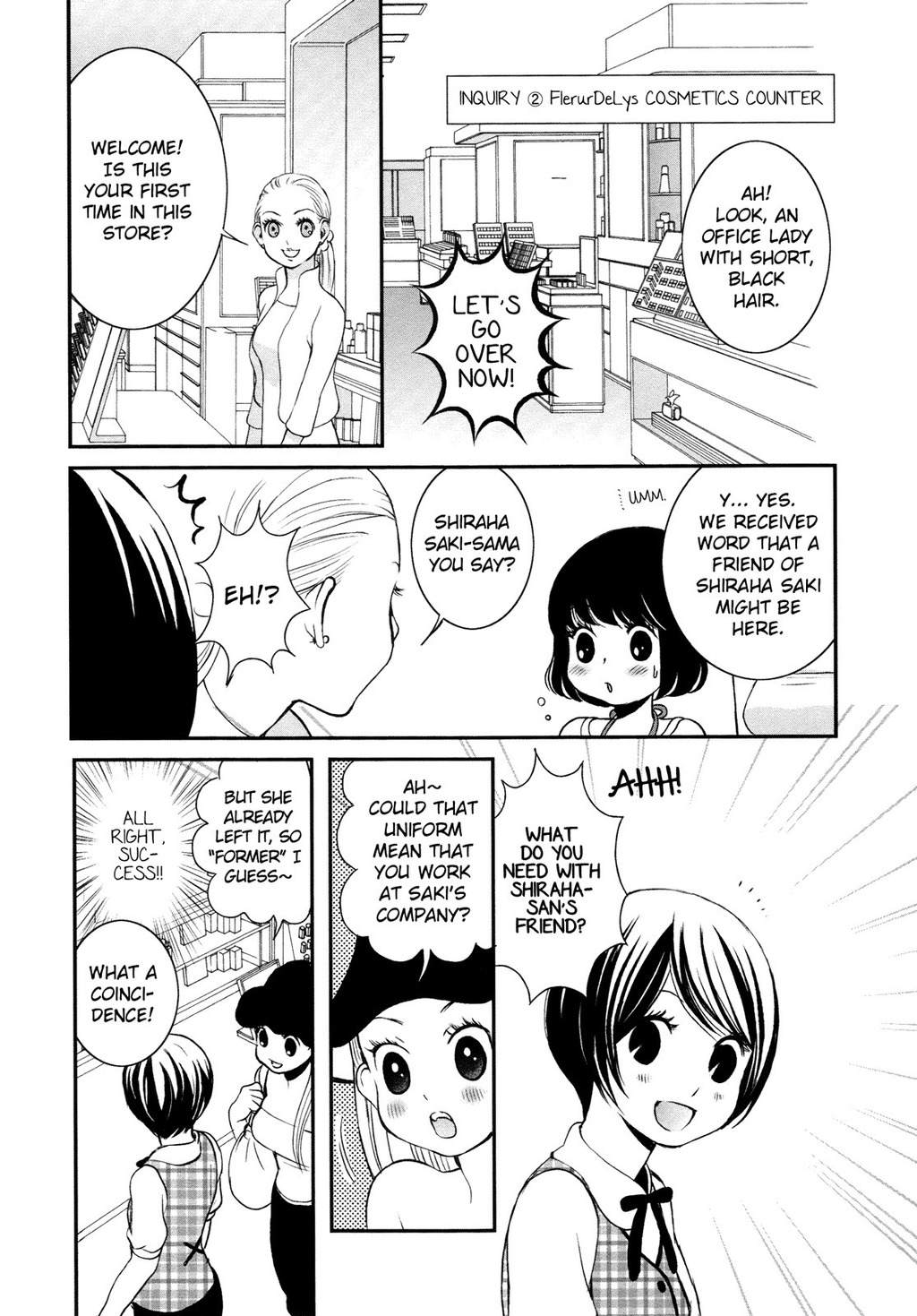 Renai Joshi File Chapter 4 page 17 - Chapter 4: Romance ♥ Women's Detective File Part 1