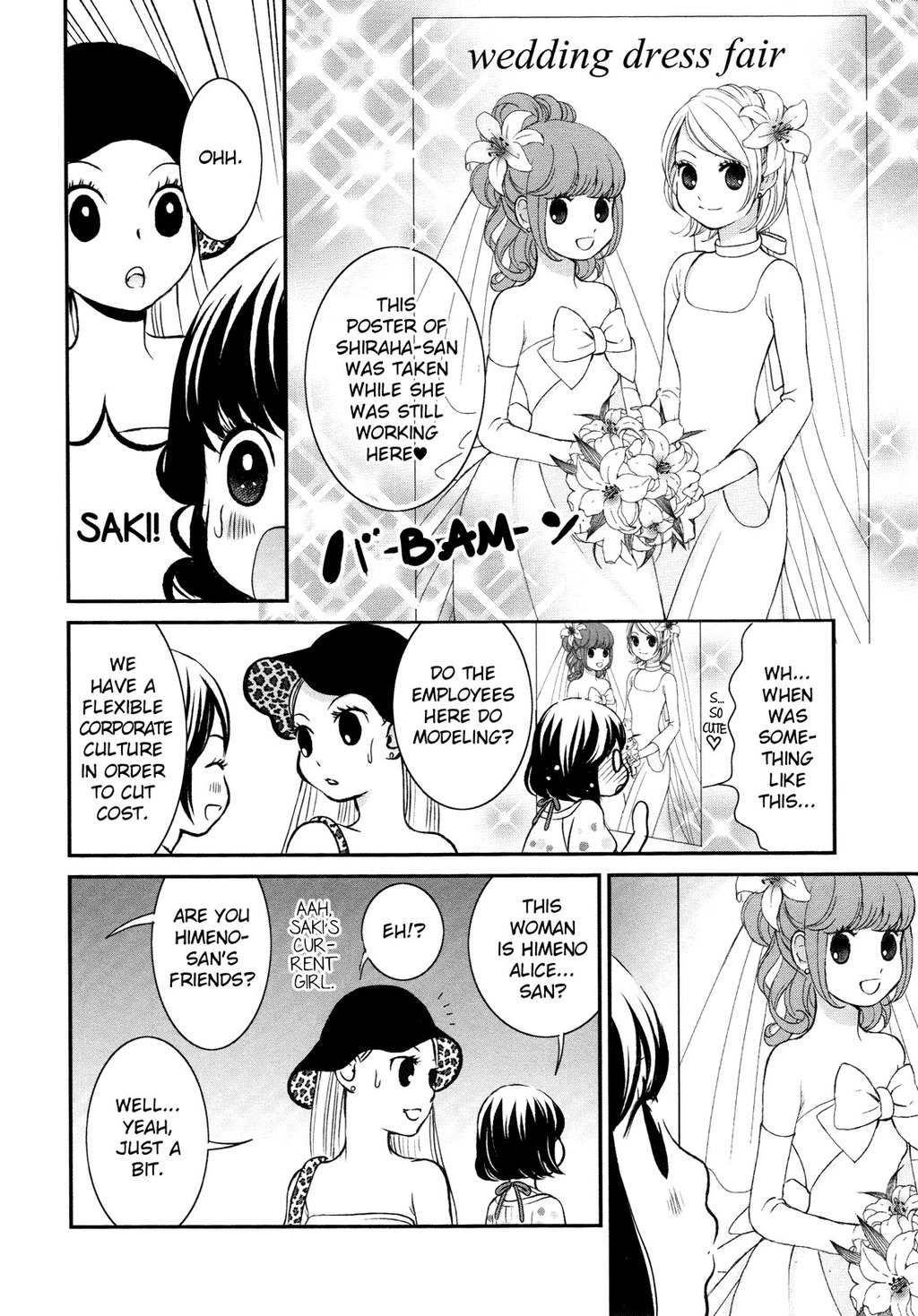 Renai Joshi File Chapter 4 page 19 - Chapter 4: Romance ♥ Women's Detective File Part 1