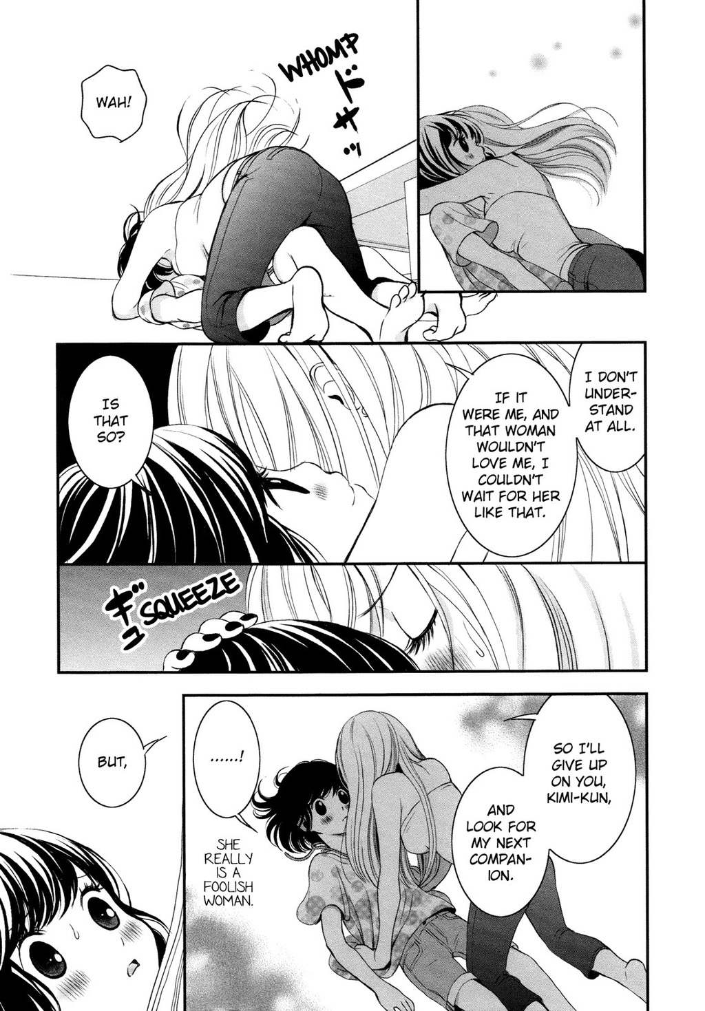 Renai Joshi File Chapter 4 page 24 - Chapter 4: Romance ♥ Women's Detective File Part 1