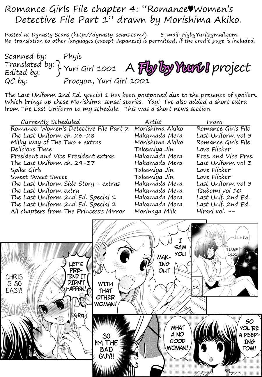 Renai Joshi File Chapter 4 page 26 - Chapter 4: Romance ♥ Women's Detective File Part 1