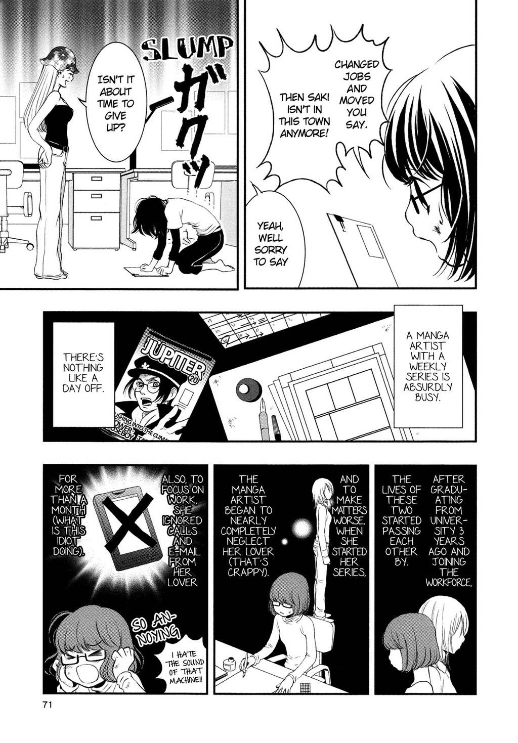 Renai Joshi File Chapter 4 page 4 - Chapter 4: Romance ♥ Women's Detective File Part 1