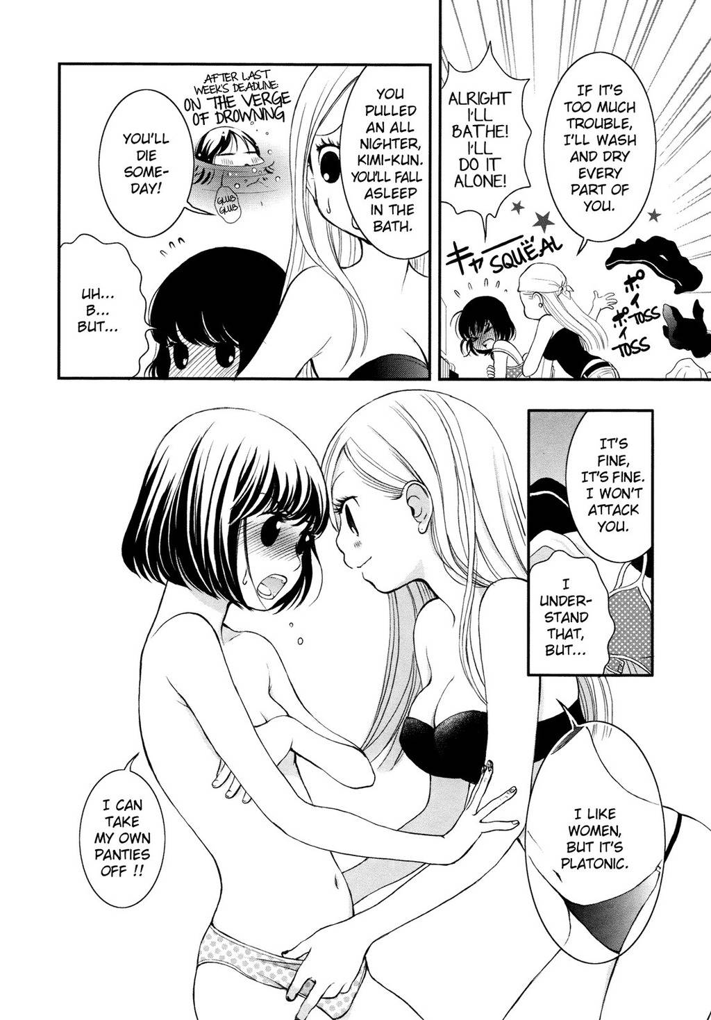 Renai Joshi File Chapter 4 page 9 - Chapter 4: Romance ♥ Women's Detective File Part 1