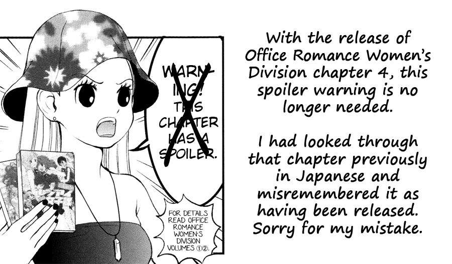 Renai Joshi File Chapter 5 page 1 - Chapter 5: Romance ♥ Women's Detective File Part 2