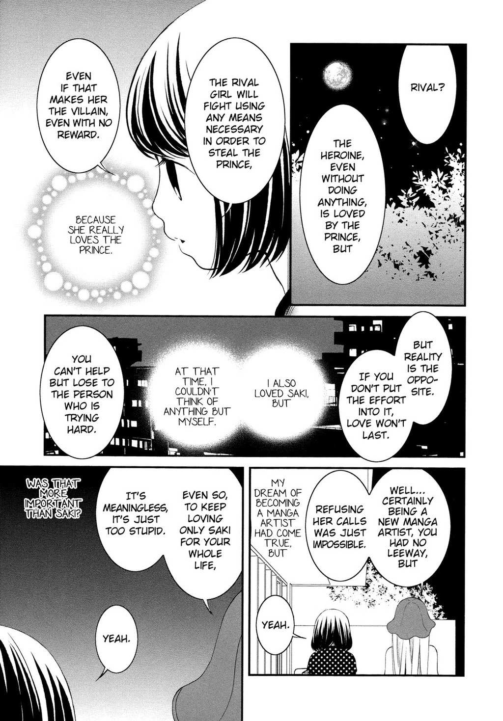 Renai Joshi File Chapter 5 page 10 - Chapter 5: Romance ♥ Women's Detective File Part 2
