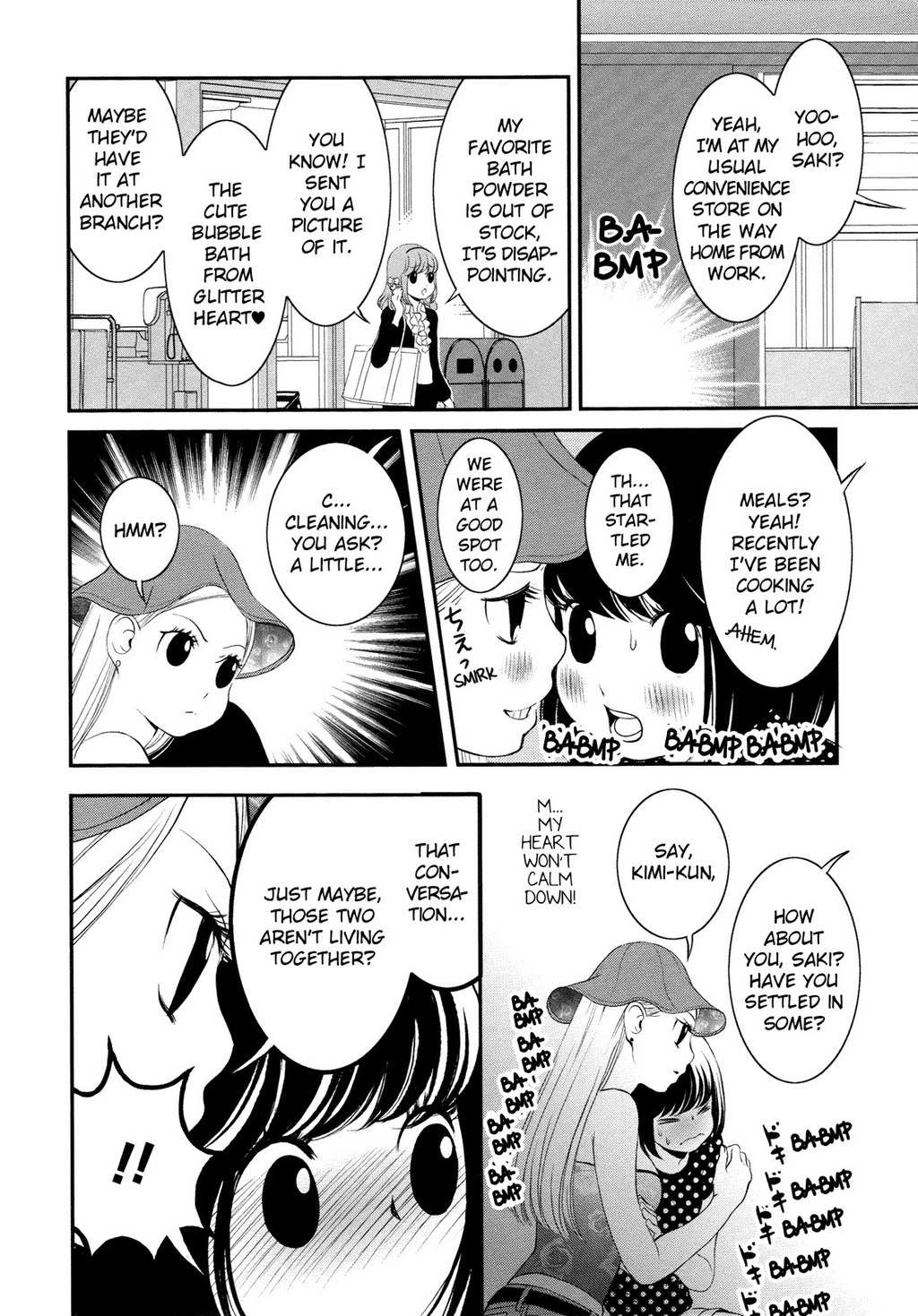 Renai Joshi File Chapter 5 page 13 - Chapter 5: Romance ♥ Women's Detective File Part 2