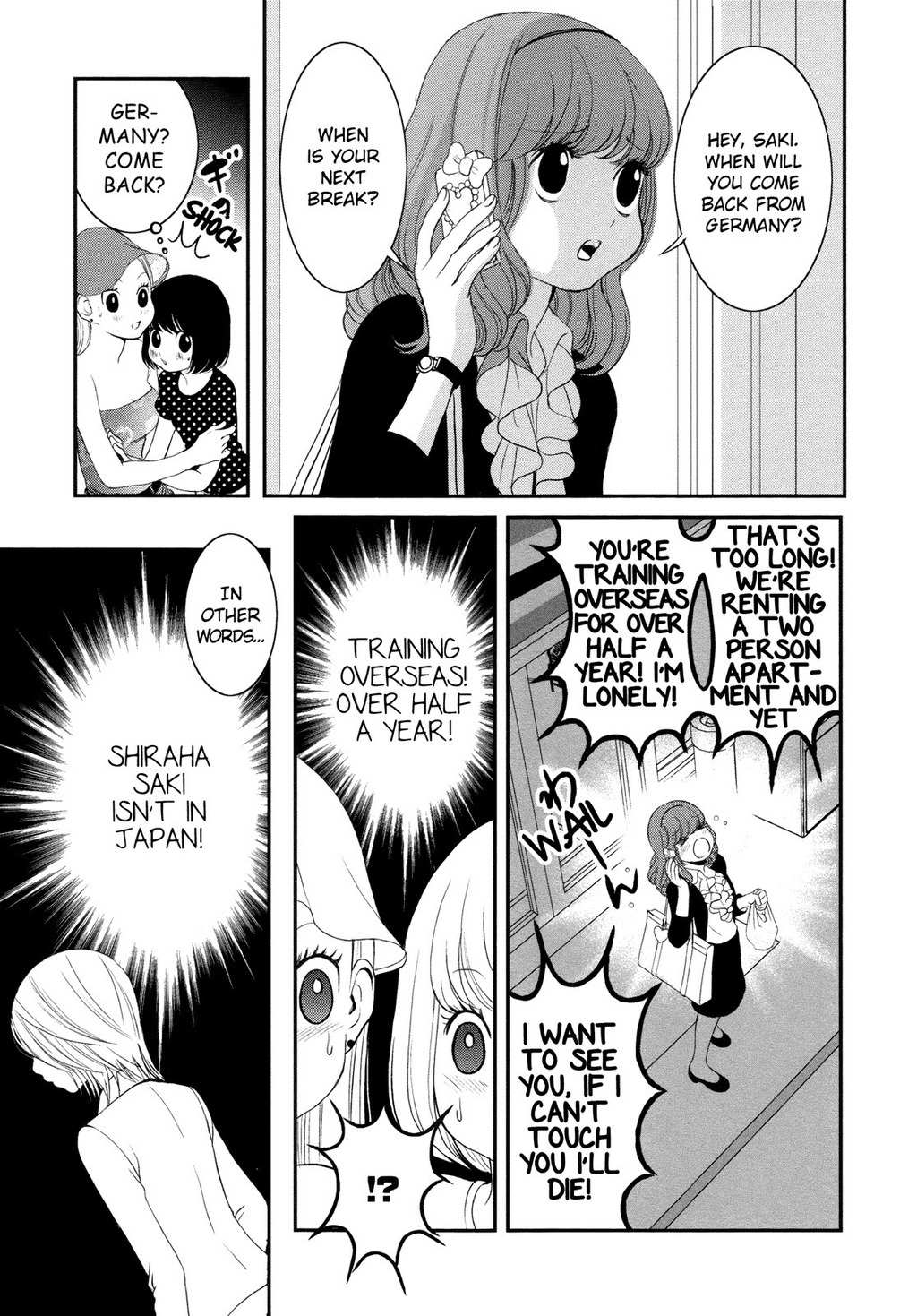 Renai Joshi File Chapter 5 page 14 - Chapter 5: Romance ♥ Women's Detective File Part 2