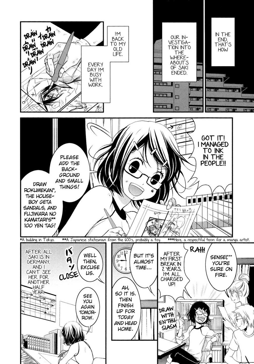 Renai Joshi File Chapter 5 page 15 - Chapter 5: Romance ♥ Women's Detective File Part 2