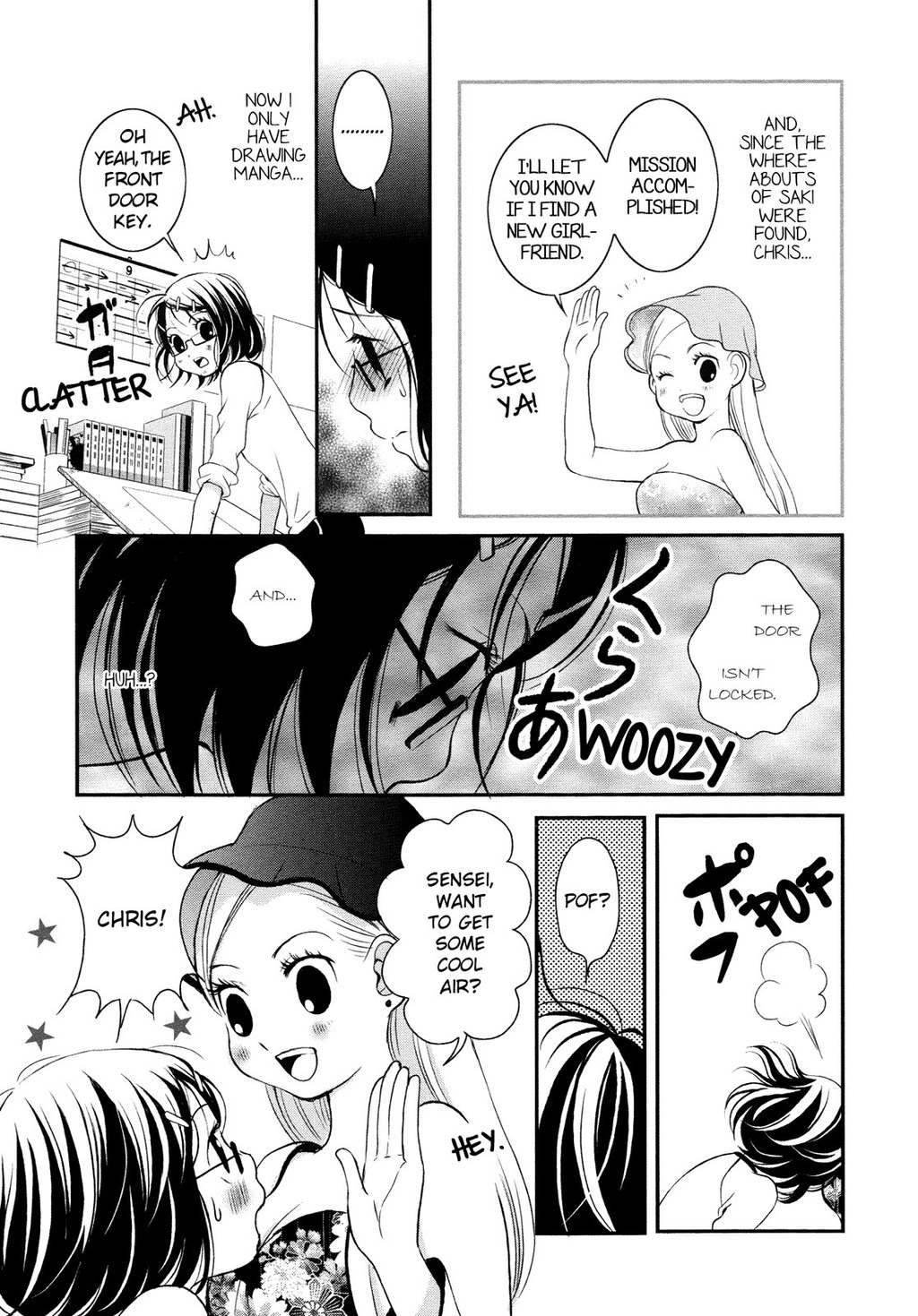 Renai Joshi File Chapter 5 page 16 - Chapter 5: Romance ♥ Women's Detective File Part 2
