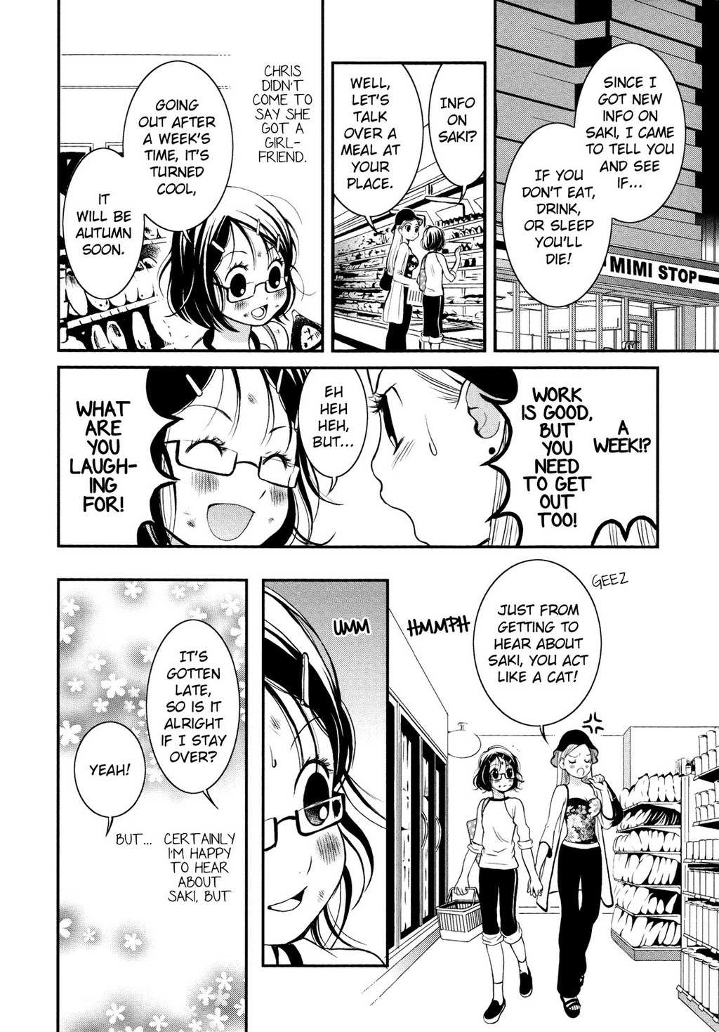 Renai Joshi File Chapter 5 page 17 - Chapter 5: Romance ♥ Women's Detective File Part 2