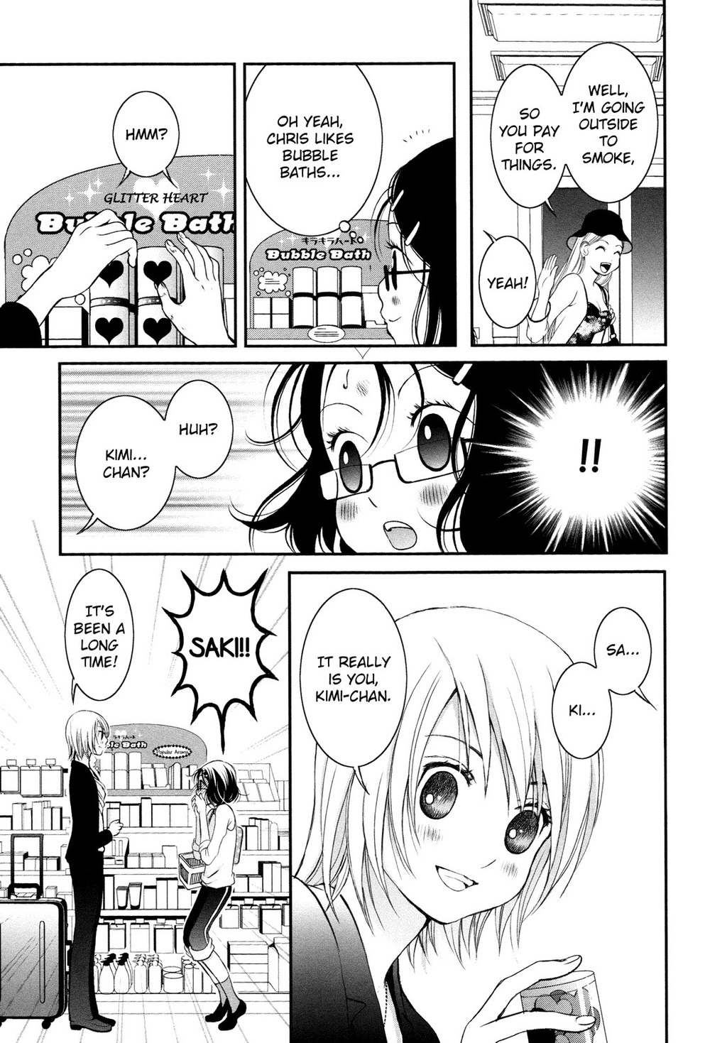 Renai Joshi File Chapter 5 page 18 - Chapter 5: Romance ♥ Women's Detective File Part 2