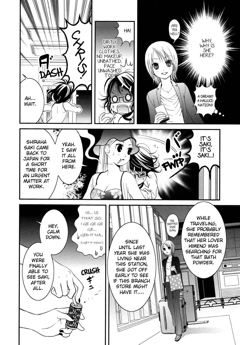 Renai Joshi File Chapter 5 page 19 - Chapter 5: Romance ♥ Women's Detective File Part 2